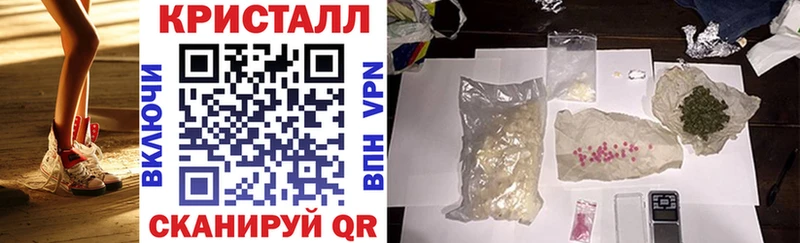 Amphetamine Розовый  Каргат 