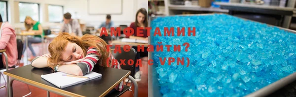 скорость Ладушкин