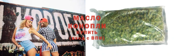 ГАЛЛЮЦИНОГЕННЫЕ ГРИБЫ Лабытнанги