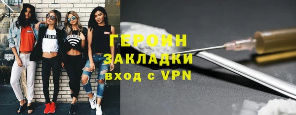 ГАЛЛЮЦИНОГЕННЫЕ ГРИБЫ Лабытнанги