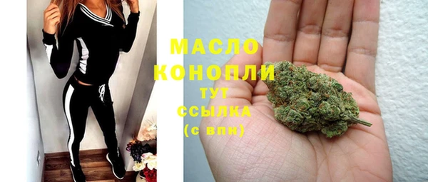 наркотики Липки