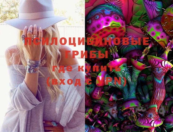 альфа пвп Лагань