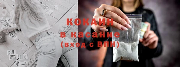 скорость Ладушкин