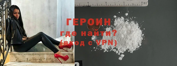 ГАЛЛЮЦИНОГЕННЫЕ ГРИБЫ Лабытнанги