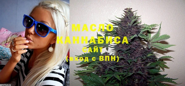 альфа пвп Лагань