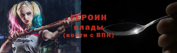 скорость Ладушкин
