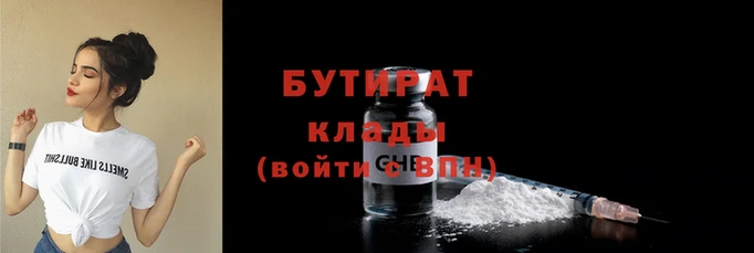 экстази Лиски
