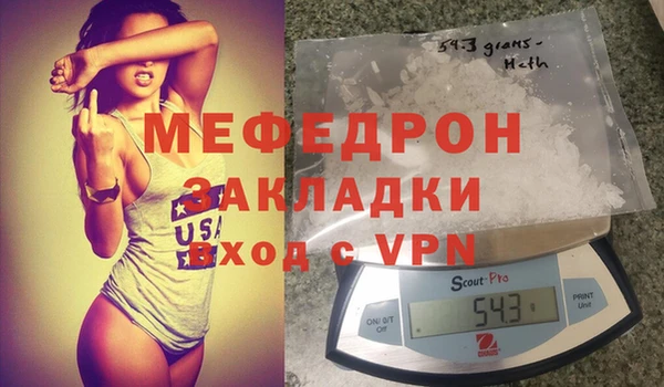 ГАЛЛЮЦИНОГЕННЫЕ ГРИБЫ Лабытнанги