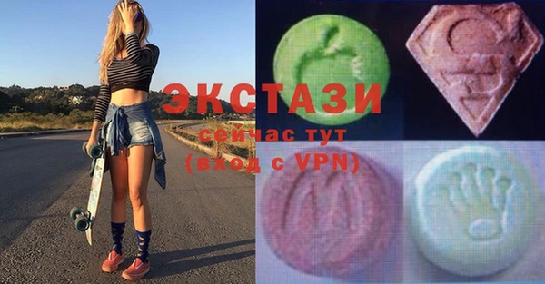 скорость Ладушкин