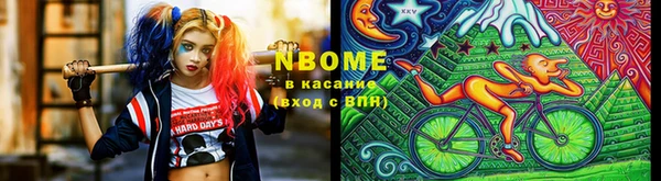альфа пвп Лагань