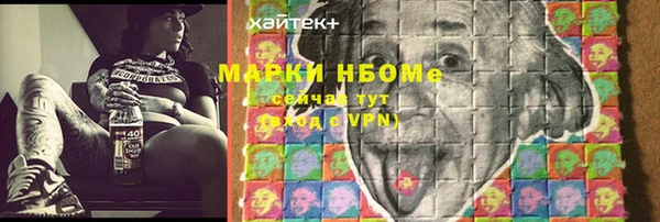 скорость Ладушкин