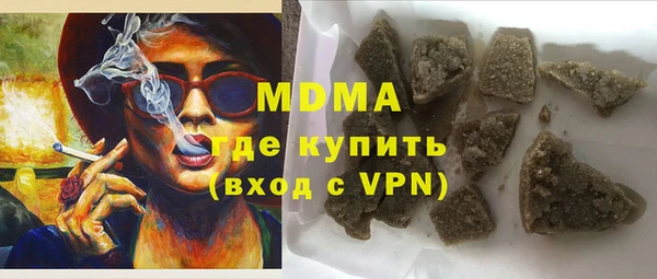 скорость Ладушкин