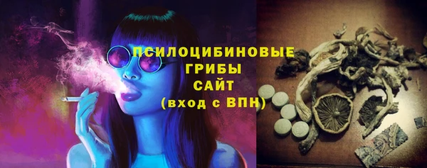 альфа пвп Лагань