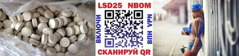 ЛСД экстази ecstasy Каргат