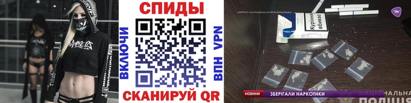 Метамфетамин пудра  blacksprut   Каргат  наркота 