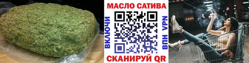 Дистиллят ТГК Wax  Каргат 